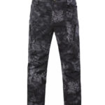 Pantalón Dri Fit Black Python